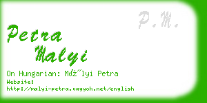 petra malyi business card